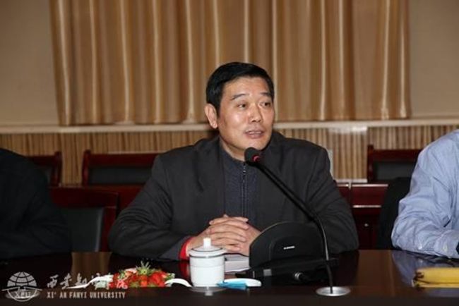董事长张锋_张锋字头像图片大全集