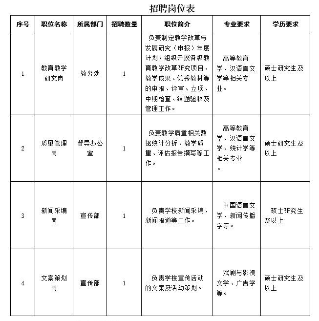 3FD783EDC5FDC60A6A8BE66E667_C3C10A8A_1D490.jpg