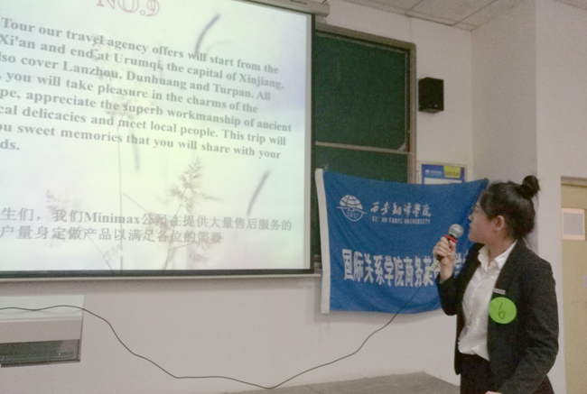 QQ图片20160421081120.jpg